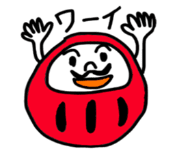 DARUMA-san. sticker #5451132