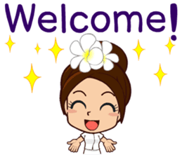 Power Boon (English) sticker #5451141