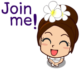 Power Boon (English) sticker #5451142