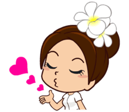 Power Boon (English) sticker #5451144