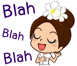 Power Boon (English) sticker #5451145