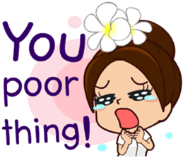 Power Boon (English) sticker #5451147