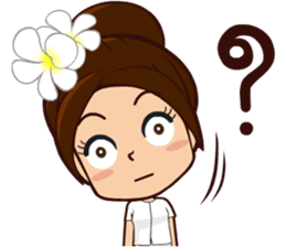 Power Boon (English) sticker #5451149