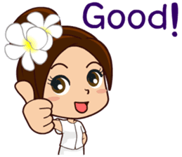 Power Boon (English) sticker #5451150