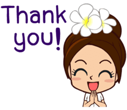 Power Boon (English) sticker #5451151