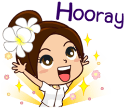 Power Boon (English) sticker #5451153