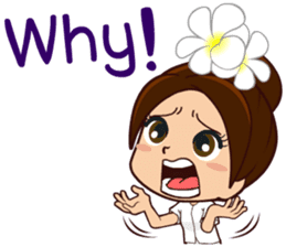 Power Boon (English) sticker #5451154