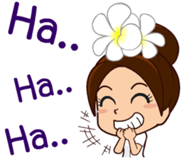 Power Boon (English) sticker #5451156