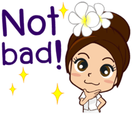 Power Boon (English) sticker #5451158