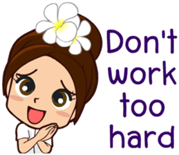 Power Boon (English) sticker #5451167