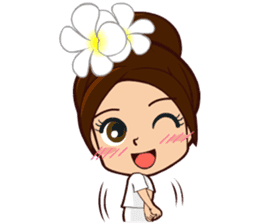 Power Boon (English) sticker #5451169