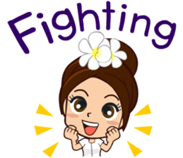 Power Boon (English) sticker #5451170