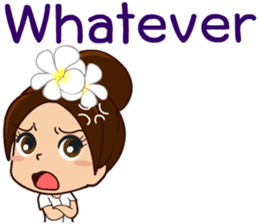 Power Boon (English) sticker #5451172