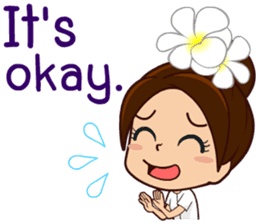 Power Boon (English) sticker #5451173