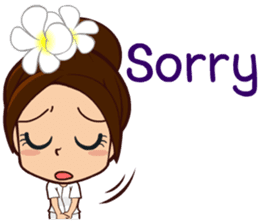 Power Boon (English) sticker #5451175