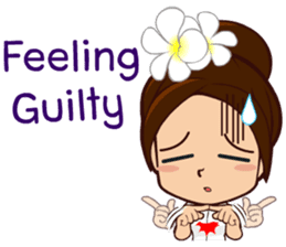 Power Boon (English) sticker #5451177