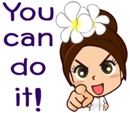 Power Boon (English) sticker #5451179