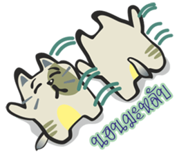 CATTY CATTY CAT CAT sticker #5451224