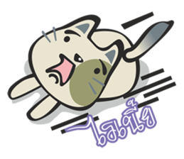 CATTY CATTY CAT CAT sticker #5451227