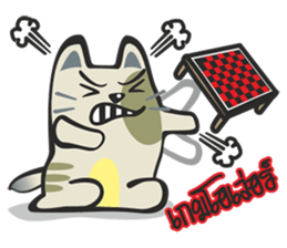 CATTY CATTY CAT CAT sticker #5451228