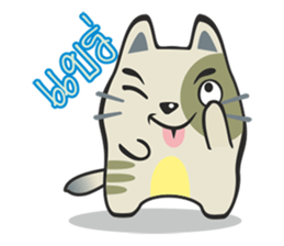 CATTY CATTY CAT CAT sticker #5451232