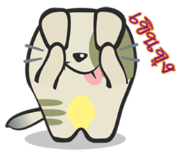 CATTY CATTY CAT CAT sticker #5451233