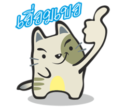 CATTY CATTY CAT CAT sticker #5451234