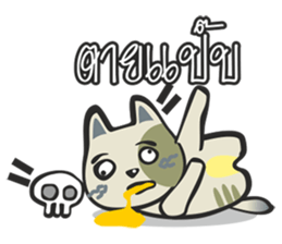 CATTY CATTY CAT CAT sticker #5451239