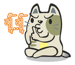 CATTY CATTY CAT CAT sticker #5451241