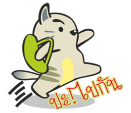 CATTY CATTY CAT CAT sticker #5451244