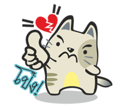 CATTY CATTY CAT CAT sticker #5451245