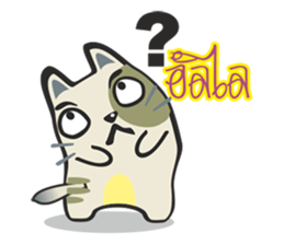 CATTY CATTY CAT CAT sticker #5451248