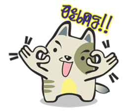 CATTY CATTY CAT CAT sticker #5451249