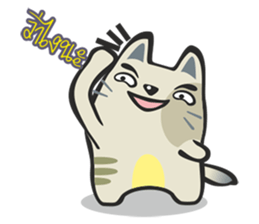 CATTY CATTY CAT CAT sticker #5451253