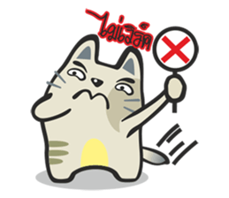 CATTY CATTY CAT CAT sticker #5451255