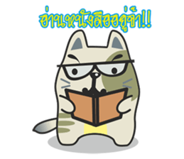 CATTY CATTY CAT CAT sticker #5451257