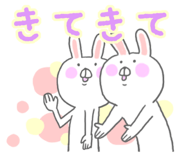 Hiragana Usagi sticker #5451427