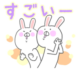 Hiragana Usagi sticker #5451434