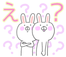 Hiragana Usagi sticker #5451441