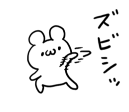 Internet Slang3 sticker #5451465