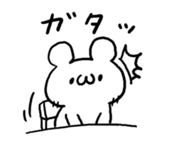 Internet Slang3 sticker #5451466