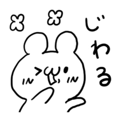 Internet Slang3 sticker #5451469