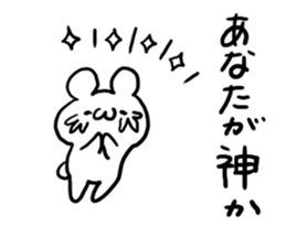 Internet Slang3 sticker #5451474