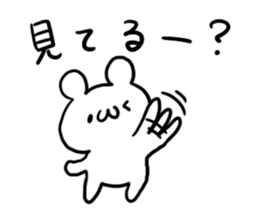 Internet Slang3 sticker #5451476