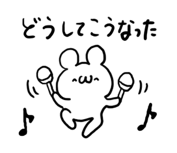 Internet Slang3 sticker #5451488