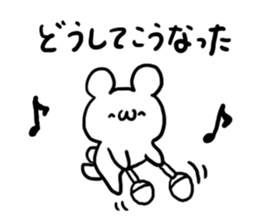 Internet Slang3 sticker #5451489