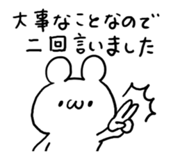 Internet Slang3 sticker #5451490