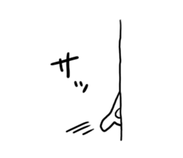 Internet Slang3 sticker #5451497