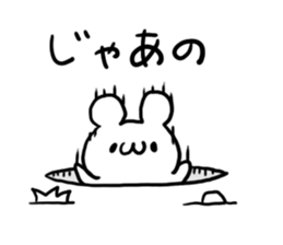 Internet Slang3 sticker #5451499