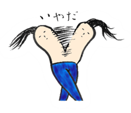 Mr. disheveled hair sticker #5451541